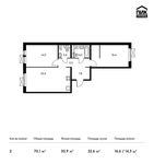 Планировка 2-комнатной квартиры, 70,1 м2