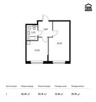 Планировка 1-комнатной квартиры, 42,45 м2