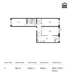 Планировка 3-комнатной квартиры, 88,3 м2