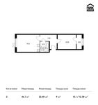 Планировка 2-комнатной квартиры, 46,1 м2