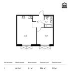 Планировка 1-комнатной квартиры, 44,7 м2