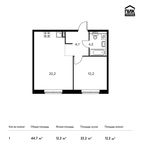 Планировка 1-комнатной квартиры, 44,2 м2