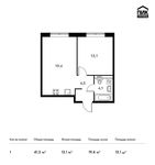 Планировка 1-комнатной квартиры, 41,3 м2