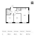 Планировка 2-комнатной квартиры, 58,3 м2