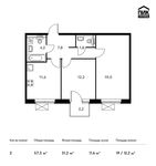 Планировка 2-комнатной квартиры, 56,9 м2