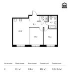 Планировка 2-комнатной квартиры, 57,1 м2