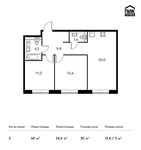 Планировка 2-комнатной квартиры, 60 м2