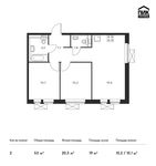 Планировка 2-комнатной квартиры, 53 м2