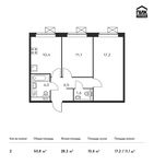 Планировка 2-комнатной квартиры, 50,8 м2