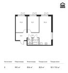 Планировка 2-комнатной квартиры, 59,1 м2