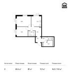 Планировка 2-комнатной квартиры, 65,6 м2