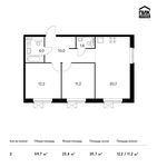 Планировка 2-комнатной квартиры, 59,7 м2