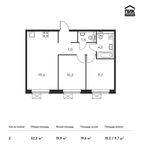 Планировка 2-комнатной квартиры, 52,3 м2
