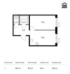 Планировка 1-комнатной квартиры, 42,1 м2
