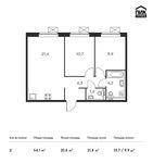 Планировка 2-комнатной квартиры, 54,1 м2