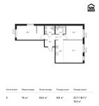 Планировка 3-комнатной квартиры, 76 м2