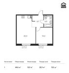 Планировка 1-комнатной квартиры, 44,6 м2
