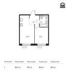 Планировка 1-комнатной квартиры, 35,7 м2