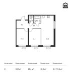 Планировка 2-комнатной квартиры, 59,1 м2
