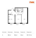 Планировка 2-комнатной квартиры, 58,2 м2