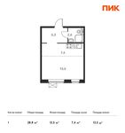 Планировка квартиры студии, 28,8 м2