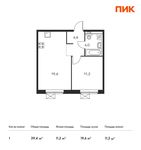 Планировка 1-комнатной квартиры, 39,4 м2