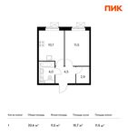 Планировка 1-комнатной квартиры, 33,4 м2