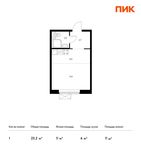 Планировка квартиры студии, 23,2 м2
