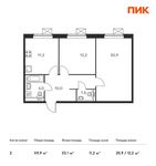 Планировка 2-комнатной квартиры, 59,9 м2