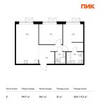 Планировка 2-комнатной квартиры, 59,7 м2