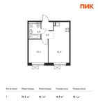 Планировка 1-комнатной квартиры, 35,5 м2
