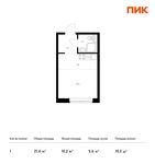Планировка квартиры студии, 21,4 м2