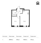 Планировка 1-комнатной квартиры, 39,98 м2