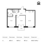 Планировка 2-комнатной квартиры, 62,8 м2