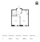 Планировка 1-комнатной квартиры, 39,15 м2