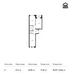 Планировка 2-комнатной квартиры, 67,3 м2