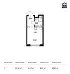 Планировка квартиры студии, 20,49 м2