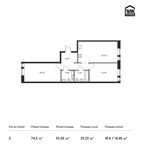 Планировка 2-комнатной квартиры, 74,5 м2