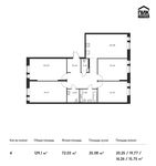 Планировка 4-комнатной квартиры, 129,1 м2