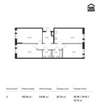 Планировка 3-комнатной квартиры, 102,04 м2