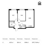 Планировка 2-комнатной квартиры, 62,12 м2
