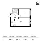 Планировка 1-комнатной квартиры, 42,92 м2