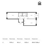 Планировка 2-комнатной квартиры, 79,59 м2