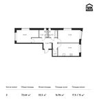 Планировка 2-комнатной квартиры, 72,64 м2