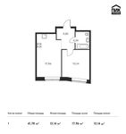 Планировка 1-комнатной квартиры, 41,78 м2
