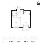 Планировка 1-комнатной квартиры, 42,82 м2