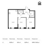 Планировка 2-комнатной квартиры, 59,29 м2