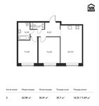 Планировка 2-комнатной квартиры, 62,08 м2