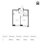 Планировка 1-комнатной квартиры, 36,79 м2