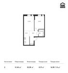 Планировка 2-комнатной квартиры, 51,44 м2